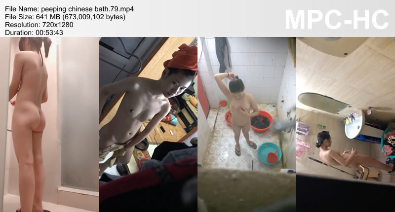 peeping chinese bath.79